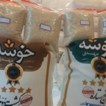 فروش برنج مازندران بدون واسطه